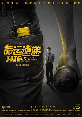 亚洲美日韩